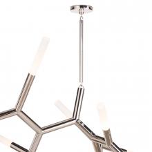 16-1412_Polished Nickel-2.jpg